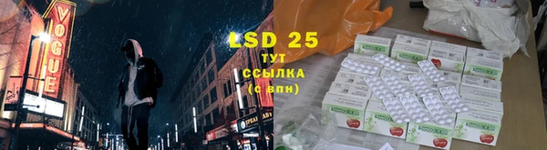 дистиллят марихуана Абаза