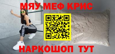 ешки Пушкино