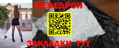 ешки Пушкино