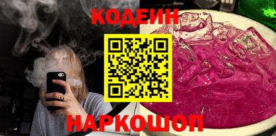 мдпв Пыть-Ях