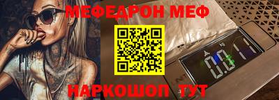 mdma Пугачёв
