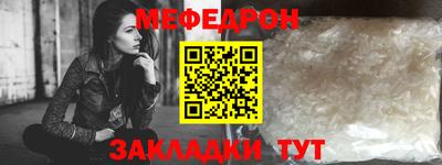 mdma Пугачёв