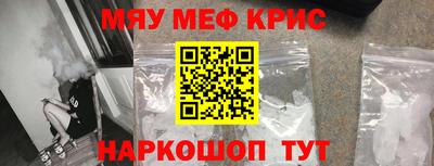 ешки Пушкино