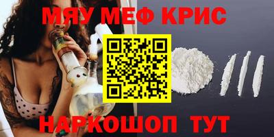 ешки Пушкино