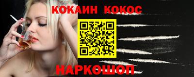 mdma Пугачёв