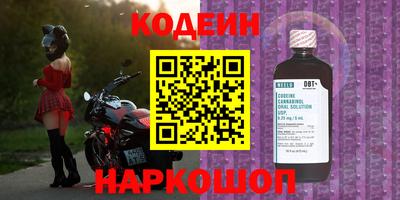 mdma Пугачёв