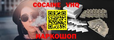 мдпв Пыть-Ях