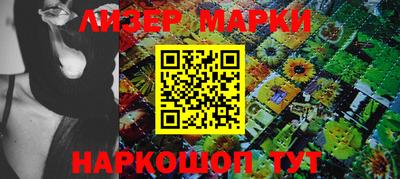 mdma Пугачёв
