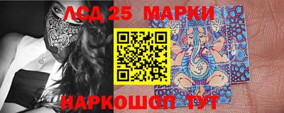 mdma Пугачёв