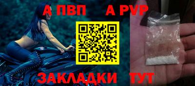 мдпв Пыть-Ях