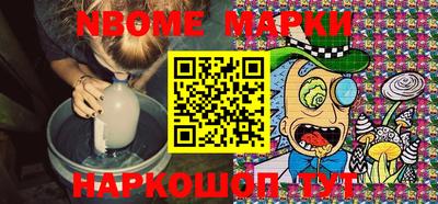 mdma Пугачёв