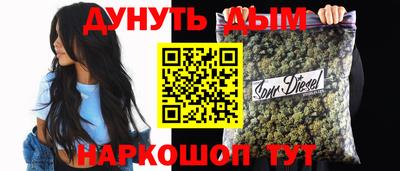 мдпв Пыть-Ях