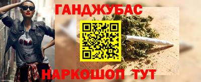 ешки Пушкино