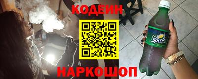 мдпв Пыть-Ях