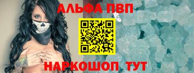 мдпв Пыть-Ях