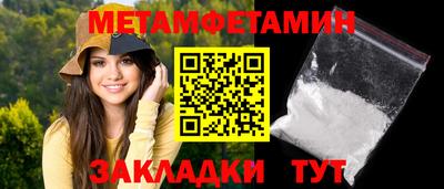 мдпв Пыть-Ях