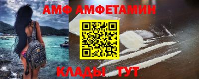 мдпв Пыть-Ях