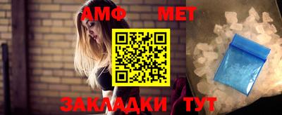 ешки Пушкино