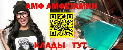ешки Пушкино