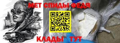 мдпв Пыть-Ях