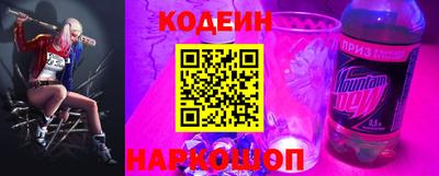 мдпв Пыть-Ях