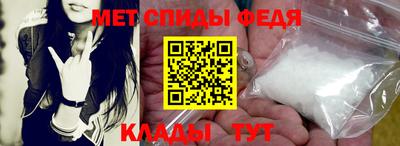 ешки Пушкино