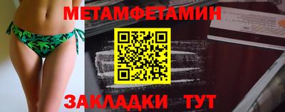 ешки Пушкино