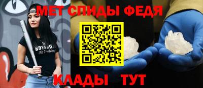 ешки Пушкино