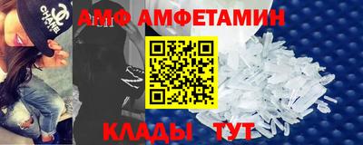 ешки Пушкино