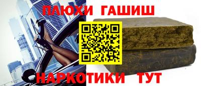 мдпв Пыть-Ях