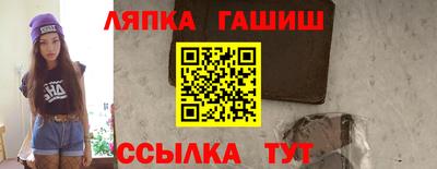 mdma Пугачёв