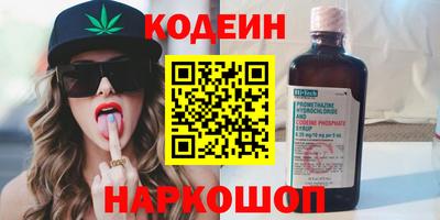 mdma Пугачёв