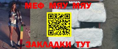 мдпв Пыть-Ях