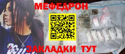mdma Пугачёв