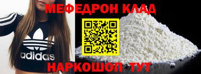 mdma Пугачёв