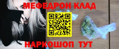 мдпв Пыть-Ях