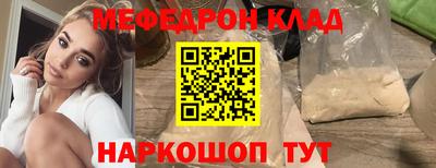 ешки Пушкино
