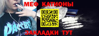 ешки Пушкино